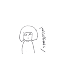 めぶきちゃん（個別スタンプ：19）