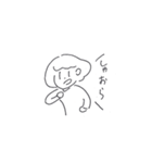めぶきちゃん（個別スタンプ：20）