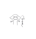 めぶきちゃん（個別スタンプ：21）