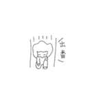 めぶきちゃん（個別スタンプ：23）