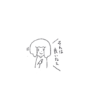 めぶきちゃん（個別スタンプ：24）