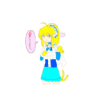 ワンダースターアシス（個別スタンプ：8）