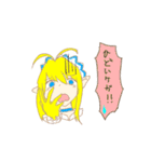 ワンダースターアシス（個別スタンプ：9）