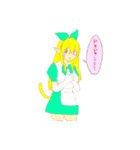 ワンダースターアシス（個別スタンプ：12）