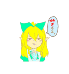 ワンダースターアシス（個別スタンプ：15）