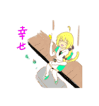 ワンダースターアシス（個別スタンプ：20）