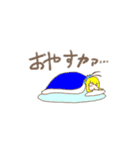 ワンダースターアシス（個別スタンプ：22）