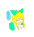 ワンダースターアシス（個別スタンプ：24）