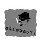 Bluesman 2（個別スタンプ：1）