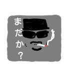 Bluesman 2（個別スタンプ：4）