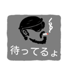 Bluesman 2（個別スタンプ：5）