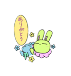 短足ウー太郎スタンプ（個別スタンプ：4）