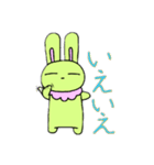 短足ウー太郎スタンプ（個別スタンプ：5）