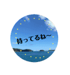 シンプル普段使いスタンプ（個別スタンプ：16）