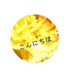 シンプル普段使いスタンプ（個別スタンプ：22）