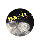 シンプル普段使いスタンプ（個別スタンプ：24）