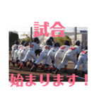 Red stamp -1-（個別スタンプ：1）