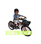 Red stamp -1-（個別スタンプ：9）