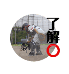 Red stamp -1-（個別スタンプ：10）