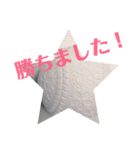 Red stamp -1-（個別スタンプ：11）