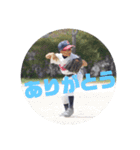 Red stamp -1-（個別スタンプ：16）