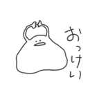 雑なアメーバ（個別スタンプ：6）