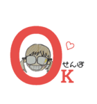 せんぼさんちのむすめちゃん（個別スタンプ：3）