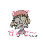 せんぼさんちのむすめちゃん（個別スタンプ：5）