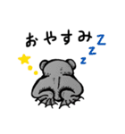 もじゅとカエボン2nd（個別スタンプ：35）