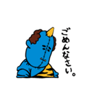 オニンパとオニキ（個別スタンプ：4）