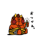 オニンパとオニキ（個別スタンプ：6）