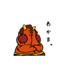 オニンパとオニキ（個別スタンプ：14）
