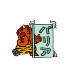 オニンパとオニキ（個別スタンプ：29）