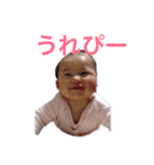 じゅりじゅりちゃん2（個別スタンプ：1）