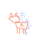 いろいろ描いたスタンプ（個別スタンプ：1）