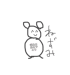 いろいろ描いたスタンプ（個別スタンプ：8）