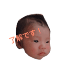 ひなたんだよ（個別スタンプ：3）