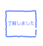 グループホームで使えるスタンプ（個別スタンプ：31）