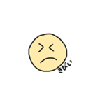 ニコちゃんの日常言葉（個別スタンプ：9）