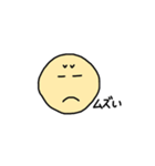 ニコちゃんの日常言葉（個別スタンプ：18）