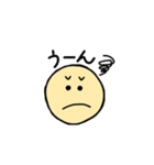 ニコちゃんの日常言葉（個別スタンプ：24）