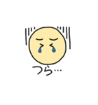 ニコちゃんの日常言葉（個別スタンプ：25）