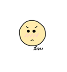 ニコちゃんの日常言葉（個別スタンプ：31）