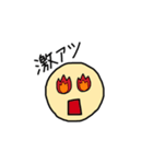 ニコちゃんの日常言葉（個別スタンプ：38）
