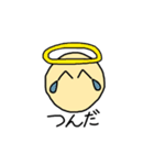 ニコちゃんの日常言葉（個別スタンプ：39）
