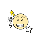 ニコちゃんの日常言葉（個別スタンプ：40）