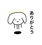 へんてこ。③（個別スタンプ：3）