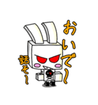 フィットネスクラブに通うFunny Bunny（個別スタンプ：6）