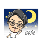 HIROTO スタンプ Vol.3 (中国語バージョン)（個別スタンプ：27）