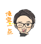 HIROTO スタンプ Vol.3 (中国語バージョン)（個別スタンプ：29）